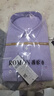 罗蒙（ROMON）纯棉牛津纺长袖衬衫男士休闲保暖上衣秋冬款中青年商务加厚衬衣男 浅紫 43 实拍图