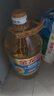 金龙鱼 食用油 葵花籽清香型调和油5L （新老包装随机发货） 实拍图