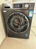 海尔（Haier）滚筒洗衣机全自动家用 超薄家电国家补贴 10公斤大容量 京东自营 一级能效 以旧换新出租房MATE29S 实拍图