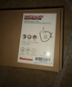霍尼韦尔（Honeywell）H950口罩KN95级冬季防飞沫粉尘沙尘暴头戴式 50只/盒双片装 实拍图