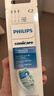 飞利浦（PHILIPS）电动牙刷头官方原装适配钻石3/7/9系列刷柄清洁护龈亮白 欧洲进口 3支装 HX9023  实拍图