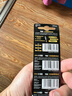 传应南孚 23A12V电池5粒 物联高伏碱性电池 适用车门遥控器电子词典手表血糖仪血氧仪遥控器等23a 实拍图