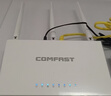 COMFAST CF-WR613N大功率智能300M无线路由器 家用全屋WIFI信号穿墙城中村高速稳定传输 实拍图