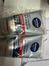 妮维雅（NIVEA）男士新升级【祛痘】洁面100g双支洗面奶护肤品控油改善痘肌青少年 实拍图