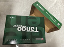 天章 （TANGO）新绿天章A4打印纸 80g 500张*4包 双面打印复印纸 纸张洁白顺滑不卡纸 整箱2000张【匠心品质款】 实拍图