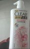 清扬女士去屑洗发水 樱花沁爽720gx2+试用装200g 烟酰胺净屑止痒留香 实拍图