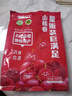 豫园红汇京卷老式果丹皮卷山楂卷独立包装山楂零食果脯蜜饯药食同源小零食 山楂卷500克1袋超值购 实拍图