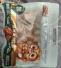 三只松鼠碧根果500g/袋装 坚果炒货干果手剥休闲零食送礼一斤装  实拍图