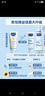 妙思乐（MUSTELA）儿童洗发沐浴二合一500ml*2婴幼儿专用宝宝洗发水沐浴露法国进口 实拍图