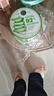 自然乐园芦荟胶贴贴霜妆前补水晒后修复b5保湿乳液面霜芦荟凝胶300ml*3 实拍图