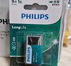 飞利浦（PHILIPS）碳性9V电池12粒适用玩具/万用表/烟雾报警器/麦克风/遥控器/话筒等9V方块电池6F22 实拍图