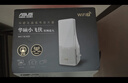 华硕（ASUS）小飞侠WiFi7信号放大器博通四核2.0G双频3600M无线增强小机身大覆盖RP-BE58 实拍图