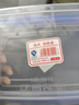 贝净洁酒店厨房专用大号保鲜盒带盖透明长方形塑料盒冰箱冷冻食品收纳盒 【密封圈+双扣】16款（1.5升） 实拍图