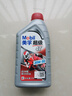 美孚（Mobil）美孚超级4T 摩托车机油 四冲程摩托车机油 20W-50 SL级 1L 实拍图