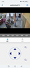 网络眼太阳能摄像头监控室外无电无网高清无线wifi手机远程360度自动旋转户外全景防水免插电 实拍图