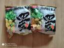 阿宽花溪牛肉米线绵阳米粉贵州风味冲泡即食方便粉丝带调料速食 【5袋装】绵阳米粉 免煮 实拍图