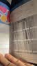 读库正版101件事儿系列套装 全5册 打发无聊有趣的烧脑任务清单书 晒单实拍图