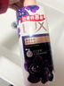 力士（LUX）沐浴露套装 幽莲魅肤680G+艾叶山茶680G 留香 香味持久 实拍图