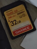 闪客 相机内存卡佳能r50内存卡索尼sd卡尼康富士卡西欧松下komery柯达CCD内存卡通用相机存储卡相机卡 32G【相机好搭档|高速SD卡100M/S U3】 SD单卡 实拍图