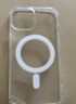 第一卫DIVI【冰透磁吸丨发黄包赔】适用苹果15promax手机壳iphone15pm保护套Magsafe磁吸防摔无线充电 实拍图