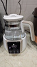 小白熊恒温水壶婴儿调奶器奶瓶冲泡奶粉热水壶温奶器1.2L烧水壶 0857 实拍图