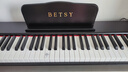 贝琪（Betsy）B351电钢琴88键重锤成人儿童电子钢琴家用练习初学者专业考级钢琴 B353Pro-重锤88键木纹黑 实拍图