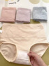 浪莎内裤女高腰纯棉收腹抗菌底裤4条大码无痕收小肚子提臀女士内裤 实拍图