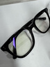 帕森（PARZIN）可配度数近视眼镜架 板材方框男女通用日常易搭修颜黑框 15858 实拍图