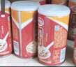 达利园360g*12罐达利园桂圆莲子八宝粥方便速食送礼礼盒整箱早餐粥即食 实拍图