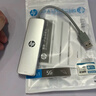 惠普usb扩展器 电脑usb3.0多接口分线器拓展坞 usb延长线 转接器转换器 笔记本电脑拓展坞 独立供电 实拍图