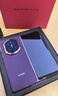HUAWEI Mate X7 典藏版 麒麟9030 Pro 16GB+1TB幻影紫 超可靠折叠玄武架构 华为折叠屏鸿蒙手机 实拍图