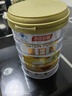 汤臣倍健蛋白粉600g增强免疫力 乳清蛋白粉儿童青少年中老年 实拍图