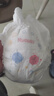 好奇纸尿裤【百补】金装拉拉裤婴儿好奇尿不湿小黑洞轻薄透气新旧随机 XXL34拉拉裤（包装随机） 实拍图