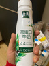 伊利金典4.4g高蛋白牛奶整箱 250ml*10瓶  礼盒装 实拍图