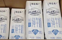 蒙牛【新鲜日期】特仑苏脱脂纯牛奶250ml*16盒 健身减脂 送礼盒装 实拍图