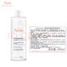 雅漾（Avene）恒润柔肤保湿水400ML大保水敏肌补水舒缓爽肤水护肤男女圣诞礼物 实拍图