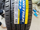 邓禄普（DUNLOP）轮胎/汽车轮胎 215/55R18 95H GRANDTREK PT3 适配昂科拉 GS4  实拍图