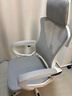锦汐 电脑椅家用办公椅子靠背人体工学椅学习转椅老板座椅游戏电竞椅 【可后躺】白框灰网 实拍图