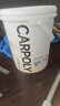 嘉宝莉（CARPOLY）罩面漆艺术漆室内墙面乳胶漆保护防水透明水性哑光罩面油漆5kg 实拍图