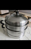 苏泊尔SUPOR 好帮手304不锈钢双层复底32cm蒸锅汤锅高拱盖蒸笼SZ32B5 实拍图