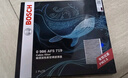 博世（BOSCH）滤芯保养套装/汽车滤清器适配 两滤套装（双效活性炭空调滤芯+空气滤芯） 雪佛兰爱唯欧 科鲁兹 迈锐宝 迈锐宝XL 科沃兹 实拍图