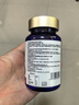 VICARING胶原蛋白肽烟酰胺美白口服片 提亮提拉紧致内调肌肤90粒 实拍图