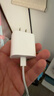Apple/苹果 20W USB-C充电器  type-c充电器苹果手机充电器原装手机快充头 苹果17手机充电器 实拍图