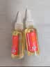 村田稻夫 家用机械润滑油剂小瓶防锈链条齿轮铰链工具 润滑油60ml 实拍图