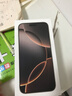 Apple/苹果iPhone 16 Pro Max（A3297）512GB 沙漠色钛金属 支持移动联通电信5G 双卡双待手机 实拍图