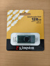金士顿（Kingston）128GB Type-C USB3.2 双接口U盘 DTDEG2 大容量办公车载优盘 适用于安卓苹果手机电脑 实拍图