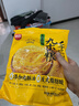 思念 葱香味杂粮手抓饼900g*2袋共20片 儿童早餐半成品食品年货节送礼 实拍图