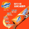阿华田（Ovaltine）可可粉袋装400g 多重营养早餐代餐 牛奶冲饮即食 蛋白型固体饮料 实拍图