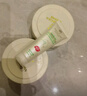 澳芝曼（G＆M） 绵羊油牛油果香氛柔润乳澳洲进口滋润补水清爽温和保湿舒缓面霜 国内分装-透明防尘袋】随机6g*2 实拍图