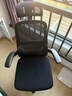 黑白调P1二代人体工学椅电脑椅子人工力学座椅久坐办公电竞椅学习椅国补 实拍图
